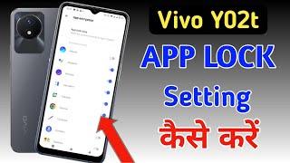 How to lock apps in Vivo y02tVivo y02t me app lock kaise kareapp lock setting