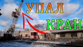 БАШЕННЫЙ КРАН УПАЛ - Falling CRANES Жёсткое падение и крушение башенного крана 403