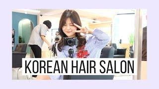 Follow Me to a Korean Hair Salon in Hongdae Seoul  The Days Hair  Korea Vlog