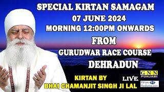 LIVE  Kirtan Bhai Chamanjit Singh Ji Lal from Gurudwara Race Course Dehradun