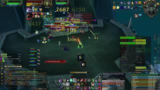 Сова Balance Druid  20k dps WOW 3.3.5а wowcircle х5 PvE Саурфанг ЦЛК 25гер Saurfang