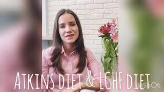 Диета Аткинса против Кето. LCHF vs Atkins diet