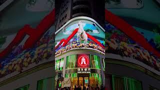 Promising 4D ad in a central Hong kong #adventure #4d  #advertisement  #hongkong