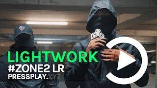 Zone 2 LR - Lightwork Freestyle  Pressplay