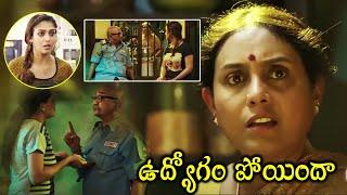 Saranya Ponvannan And Nayanthara Comedy Scene  CoCo Kokila Movie Scenes  Cine Square