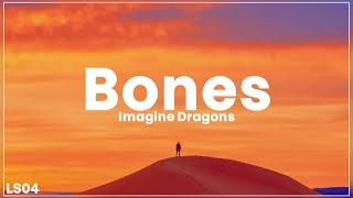 Bones - Imagine Dragons Lyrics   The Boys  LS04  LyricsStore 04