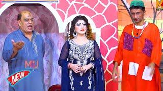 Farhan Mughal with Naina Choudhary  Latest New Punjabi Stage Drama 2023 #comedy #comedyvideo