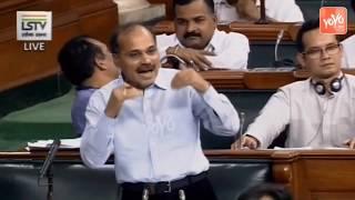 Adhir Ranjan Chowdhury Amazing Speech in Parliament  17th Lok Sabha 2019  INC  BJP