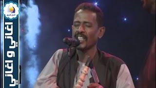 محمد النصري  طير الجني  أغاني وأغاني 2016