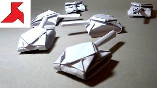 How to make origami TANK from A4 paper