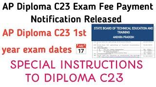 ap diploma C23 fee payment notification released diploma C23 first year exam dates ap diploma C23