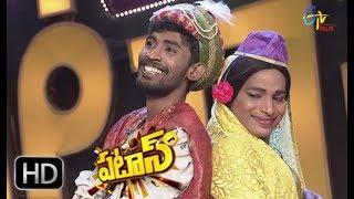 Patas  Yadamma Raju  & Express Hari Performance  6th July  2018  ETV Plus