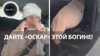 Девушка попыталась обвинить таксиста в изнасиловании но он вовремя включил запись видео