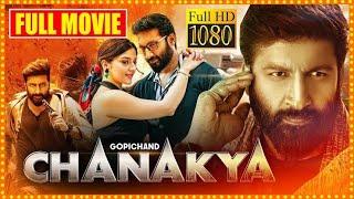 Chanakya Telugu Full Movie  Gopichand and Rajesh Khattar Excellent Action Movie  Cine max
