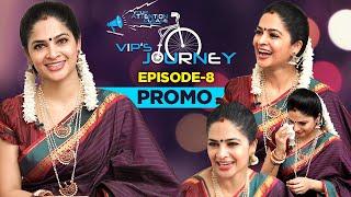 VIPs Journey Episode - 8 Promo  Actress Madhumitha  Rajeev Kanakala  MMMC