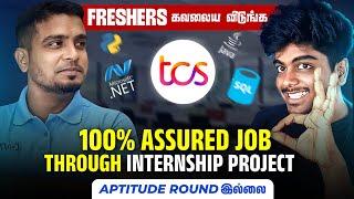 2024 Freshers IT Jobs  Best IT Courses with Scholarships and Job Placement