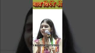 Hasya Kavi Sammelan  Kavayitri Aparjita  Kavi Vinod Rajyogi