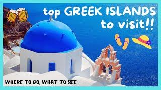 Greek island SKYROS Panoramic views all around