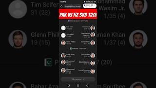 Pakistan vs NewZealand third T20I  QA Productions #cricket #babarazam #pakvsnz #shaheenafridi