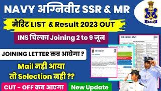 NAVY SSRMR RESULT 2023 OUTNAVY SSRMR MERIT LIST 2023 OUTNAVY SSRMR JOINING LETTER 2023#UPDATE