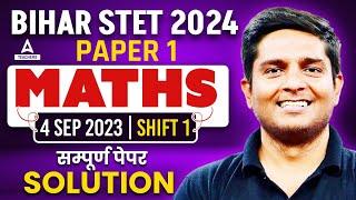 STET Maths Paper 1  Bihar STET Maths Paper 1 Previous Year Question Paper #1 By Ayush Sir