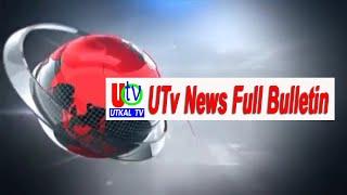 03 08 2022 UTv News Full Bulletin