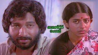 Jalaja & Nedumudi Venu Best Scene 2  Malayalam Movie Best Scene  HD