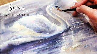 How To Paint A Swan In Watercolor Tutorial