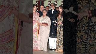 Bachchan Family  Amitabh  Abhishek  Aishwarya Rai & Aradhya Bachchan  #shorts #ytshorts #viral