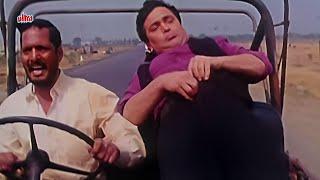 मुझे आयी है ज़ोर से पिशाब गाडी में मूत्र विसर्जन कर लेता हूँ Rishi Kapoor - Nana Patekar Comedy सीन