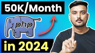 Why Everything You Believe About PHP in 2024 Is Incorrect 