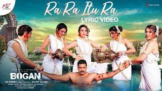 Bogan Telugu - Ra Ra Itu Ra Song Video  Jayam Ravi Arvind Swami Hansika  D. Imman