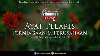 AYAT PELARIS Perniagaan Perusahaan