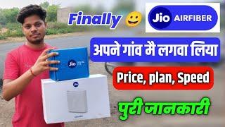 Finally Jio Air Fiber Laga Liya  Jio AirFiber All Information Explained  Installation Price plan