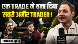 25k की JOB छोड़ बनाया 9 करोड़ PROFIT   @POWEROFSTOCKSBySubasish  The Investographer Podcast Ep 15