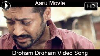 Aaru  Movie  Droham Video Song  Surya  Trisha