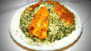 How to make Persian herb rice with fish سبزی پلو با ماهی l Sabzi polo ba mahi recipe