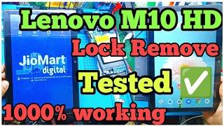 Lenovo M10 HD jio Mart Digital Lock Format  Jio Mart Lock flashing Done️