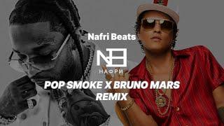 Pop Smoke Remix feat. Bruno Mars - Talking to the Woo  Drill Remix prod. by Nafri Beats