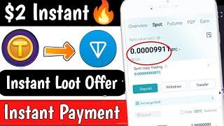  New Crypto Loot Today  Instant $13$ Per Account l Instant payment Loot #cryptoloot #instant