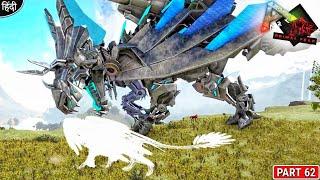 This Robotic Rex Is Very Scary  Dangerous Skynet Boss Fight   ARK Primal Fear & Mythic #62