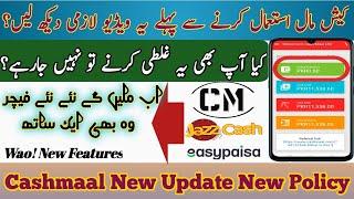 Cashmaal New Update 2021  Cashmaal Tid Error Problem  How To Deposit In Cashmaal Account In Urdu 