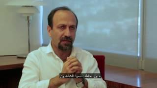 Asghar Farhadi Hollywoods portrayals of Middle East detached from reality اصغر فرهادى