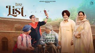 List Short Movie  Latest Punjabi Short Movies 2021  New Punjabi Short Film  Arsara Music