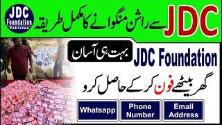 JDC Welfare Organization Pakistan  JDC Ration Distribution  Zafar Abbas Jdc Ration Program - NGO