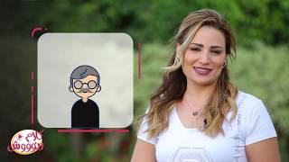 الحلقة الثامنة رانيا بدوي تسخر من الروبوت بديل الرجل في برنامج كلام رنوووش