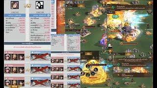 KE 1023 vs 953 ally in eden Last Shelter Survival ไทย