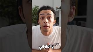 متعملش موبايلك صامت للسبب ده