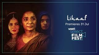 Lihaaf   OFFICIAL TRAILER   Tannishtha Chatterjee Anushka Sen Rahat Kazmi