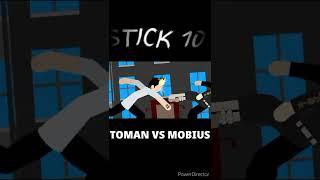 PREVIEW TOMAN VS MOBIUS